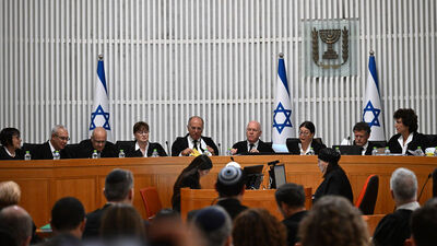 İsrail'de 'yargı reformu' mahkemesi 13 saat sürdü