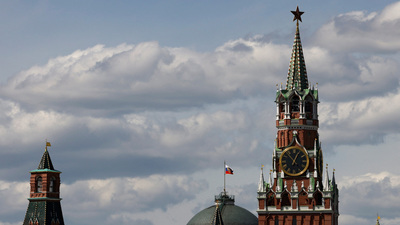 Rusya: Tüm 'ciddi' teklifleri değerlendirmeye hazırız
