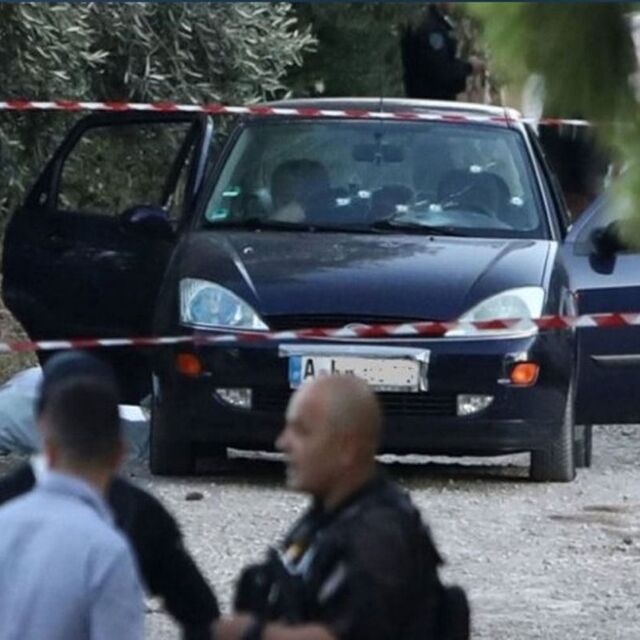 Yunanistan'daki katliam gibi hesaplaşmada yeni detaylar!