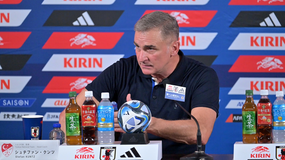 Milli Takım'da Kuntz dönemi sona erdi