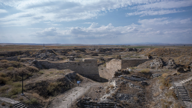 Gordion UNESCO Dünya Mirası Listesi'ne alındı