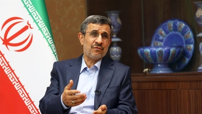 ABD'den Ahmedinejad kararı