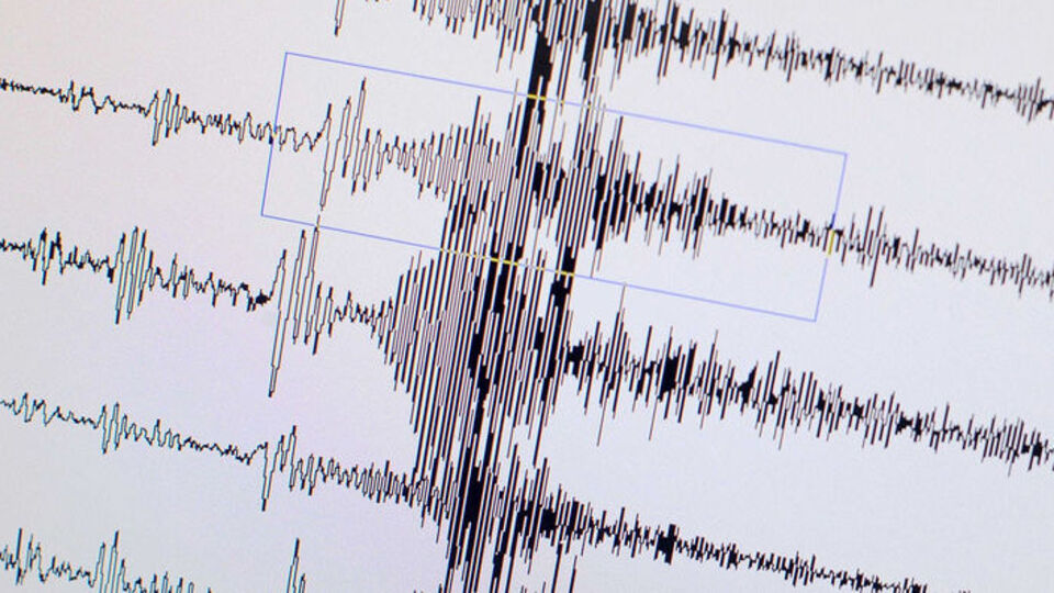 K.Maraş'ta 3.9 büyüklüğünde deprem