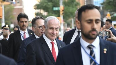 İsrail: Suudi Arabistan ile tarihi barışın eşiğindeyiz