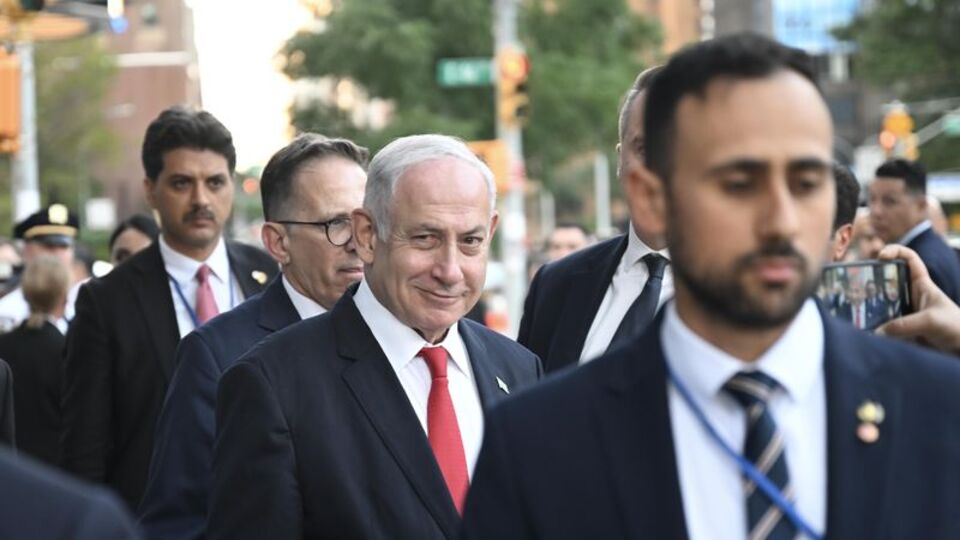 İsrail: Suudi Arabistan ile tarihi barışın eşiğindeyiz