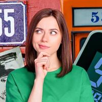 Aşkta ve işte fırsat sunan Melek numarası 555!