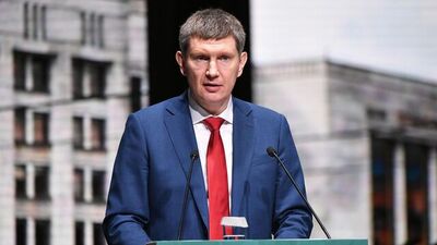 "Enflasyon 2024'te de yüksek kalacak" 