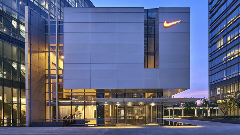 Nike en büyük 22 Türk şirketine eşit