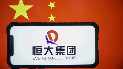 Evergrande iflasa doğru ilerliyor
