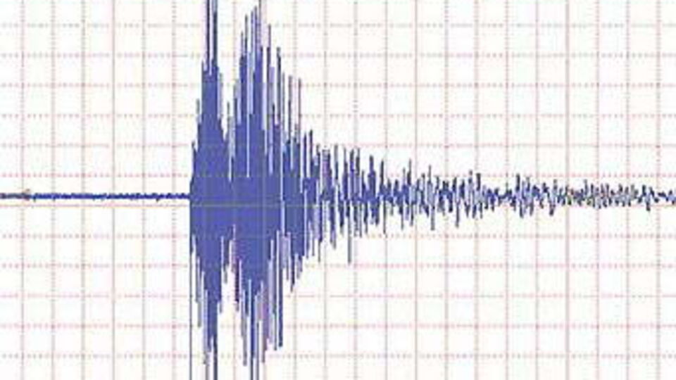 Kütahya'da 4 büyüklüğünde deprem