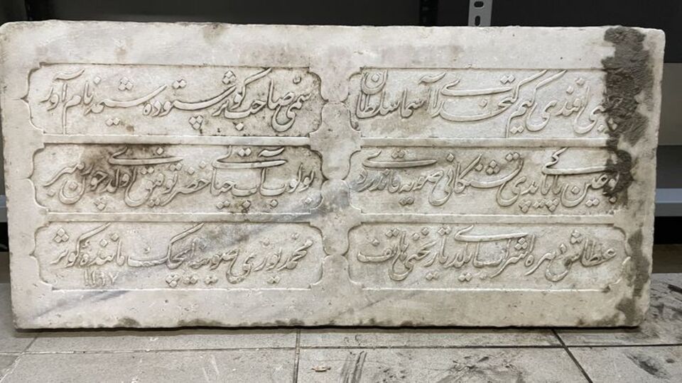 Toprak altında kaldığı düşünülüyordu...