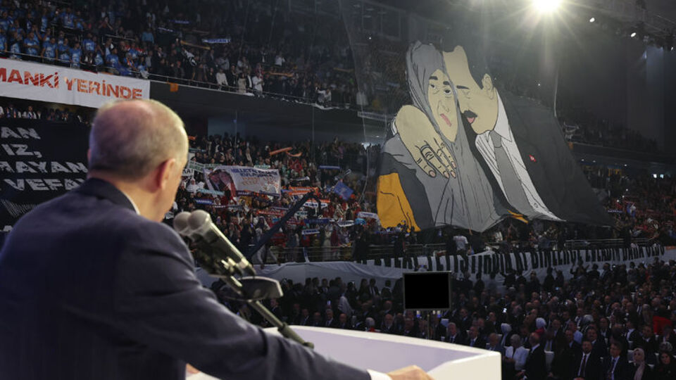 AK Parti'nin yeni MKYK'sı! 3'te 2'si değişti... İşte yeni isimler...