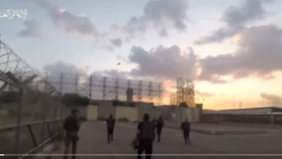 Sınırdan böyle girdiler