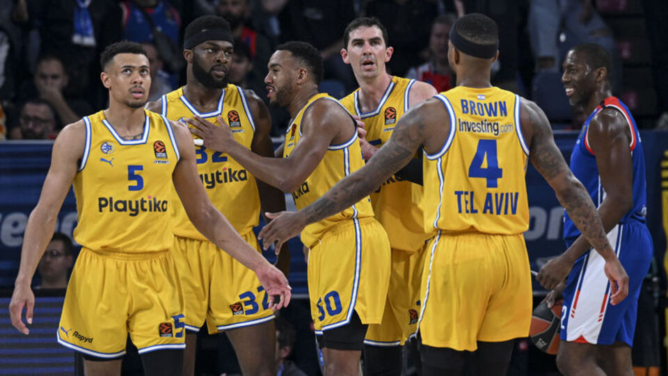 İsrail takımlarının maçları ertelendi