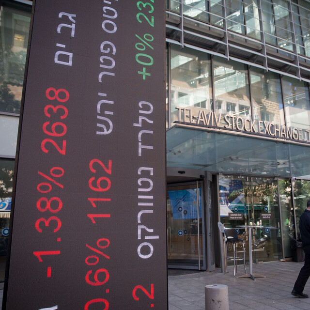  Tel Aviv Borsası'nda sert düşüş