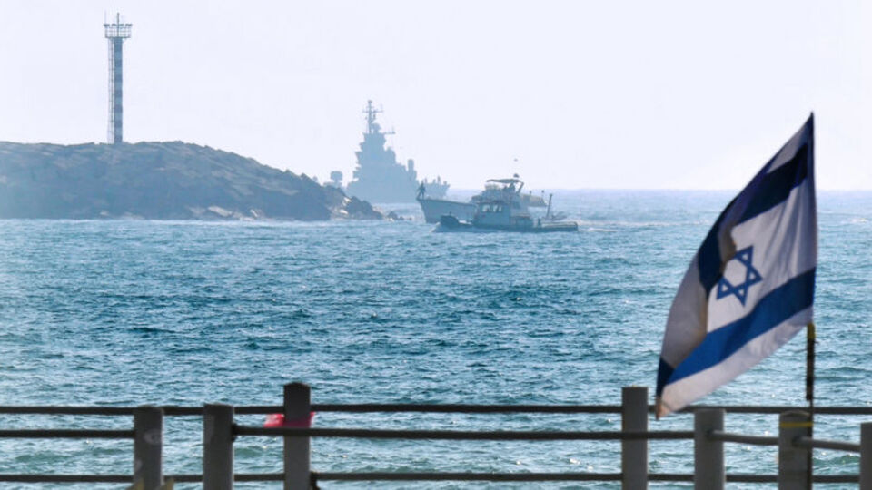 Gemilere 3'üncü seviye uyarı