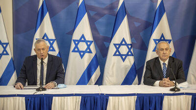 İsrail'de acil durum hükümeti kuruluyor