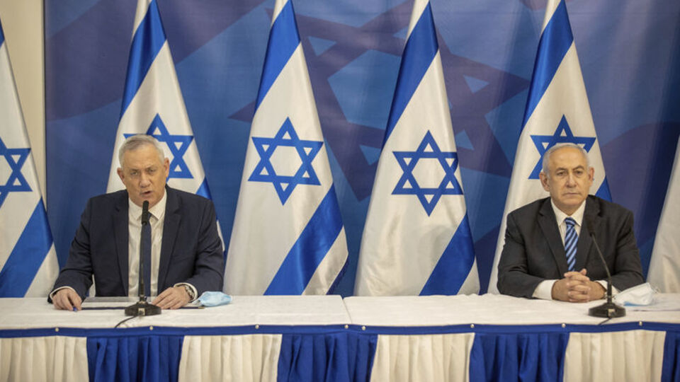 İsrail'de acil durum hükümeti kuruluyor