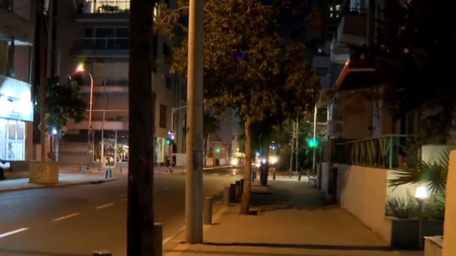  Tel Aviv'e roket saldırısı