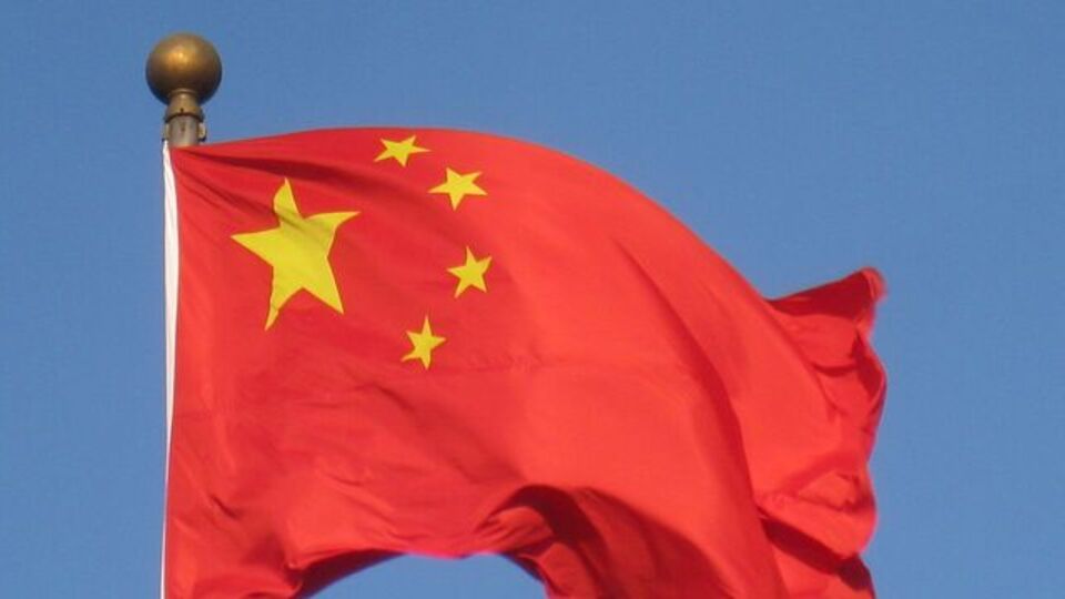 Çin ekonomisi yüzde 4,9 büyüdü