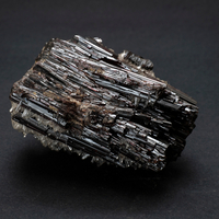 Volfram nedir, nerelerde kullanılır?