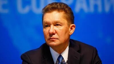 "Çine gaz sevkiyatı yüzde 46,6 arttı" 