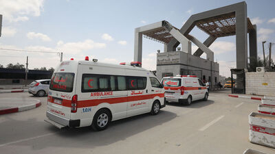 Refah Sınır Kapısı açıldı