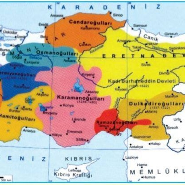 Ahiler Beyliği kurucusu kim, nerede ve ne zaman kuruldu?