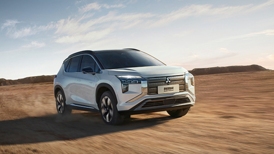 Çin pazarından çekiliyor