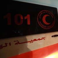 Filistin Kızılayı'na ait depo bombalandı