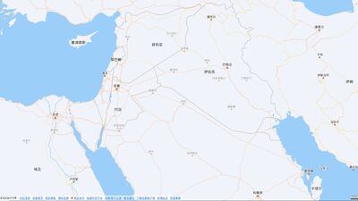 Çin İsrail'i haritadan sildi