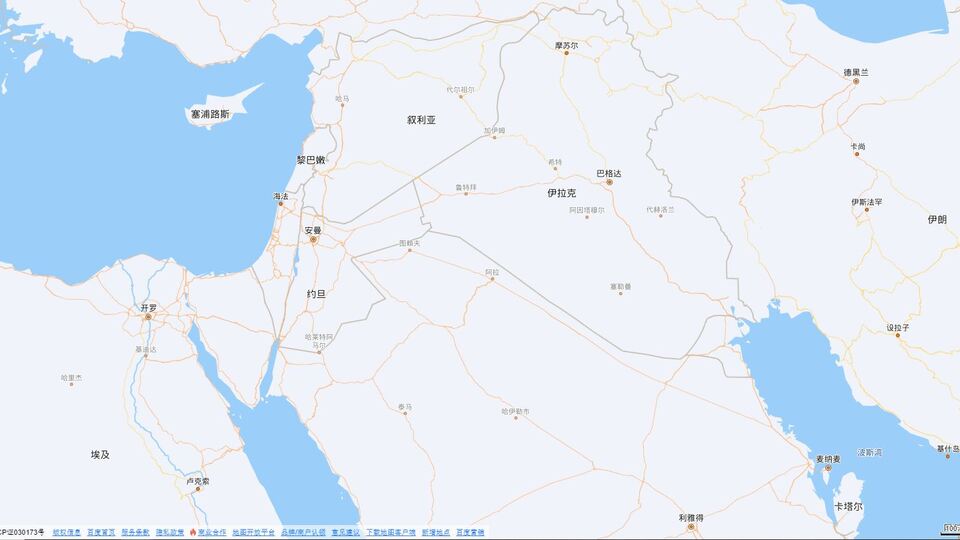 Çin İsrail'i haritadan sildi