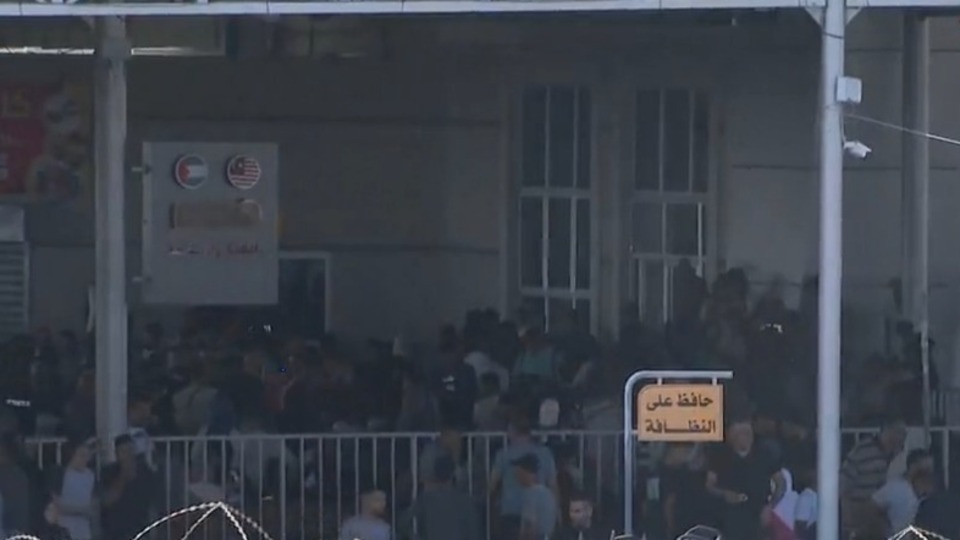 Refah Sınır Kapısı açıldı