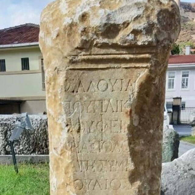 Roma dönemine ait mezar steli bulundu