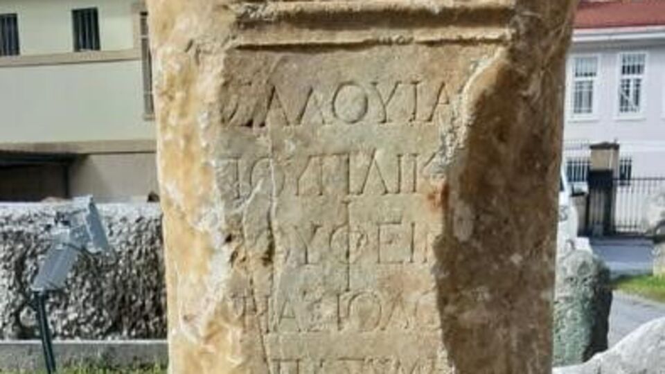 Roma dönemine ait mezar steli bulundu