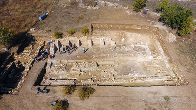 46 mezarla birlikte keşfedildi