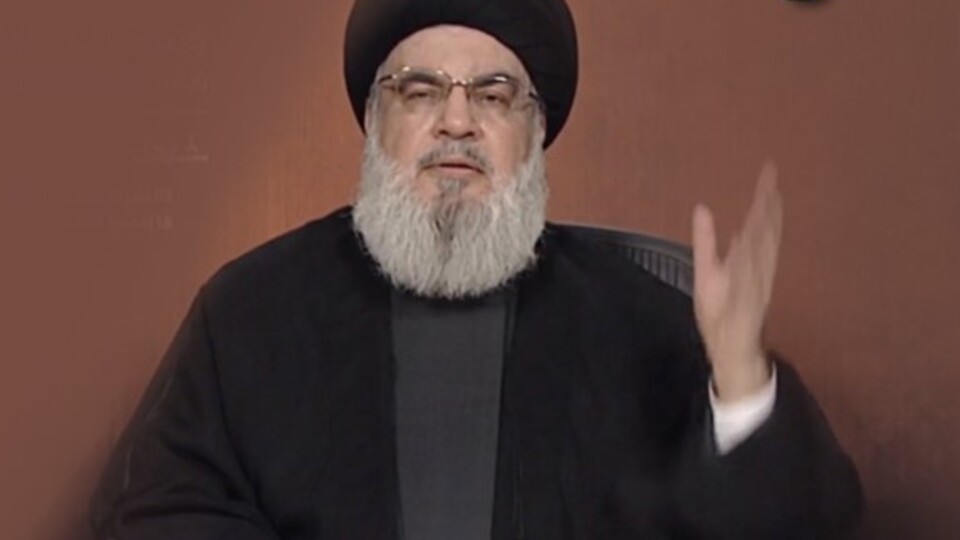 Hizbullah'tan ilk açıklama