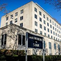 "Gazze'nin işgalini desteklemiyoruz"