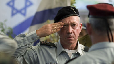 İsrail Savunma Bakanı'ndan anlaşma sinyali