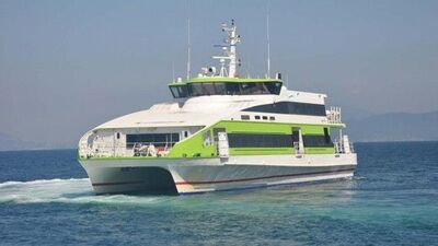 BUDO'da tüm seferler iptal edildi!