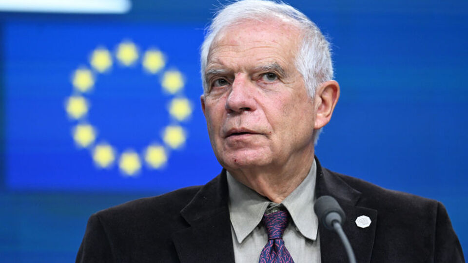 AB'den Gazze açıklaması