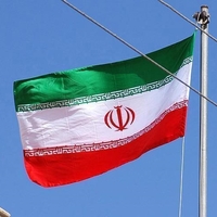 İran'dan İsrail'e kınama