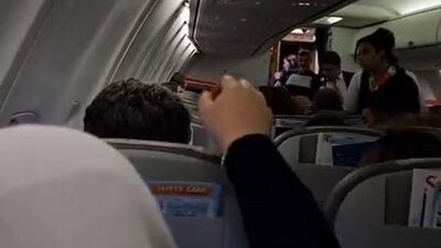 Batman'a gidecekken...