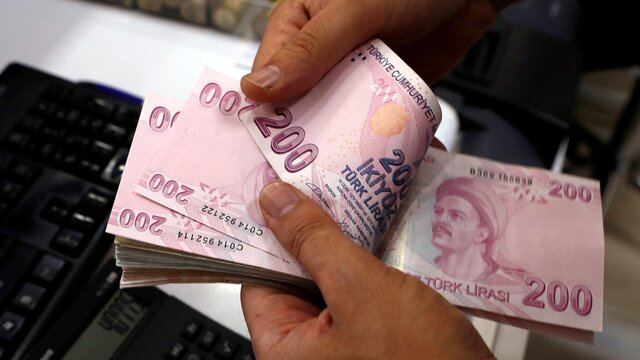 Fazla yatırılan prim nasıl alınır?