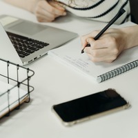 Sidar isminin anlamı nedir?