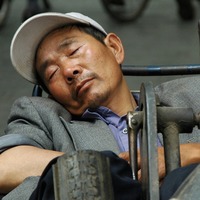 Rüyada Zengin Birini Görmek