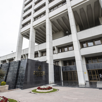 Merkez Bankası faiz kararını açıkladı