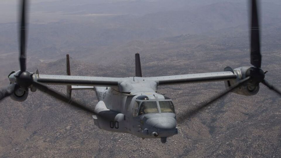 ABD askeri uçağı Japonya'da düştü