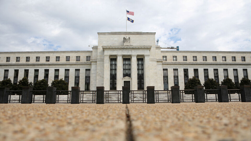 Fed Bej Kitap: Ekonomik faaliyet yavaşladı