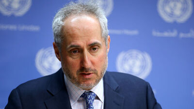 BM, Filistin'deki hastanelerden endişeli